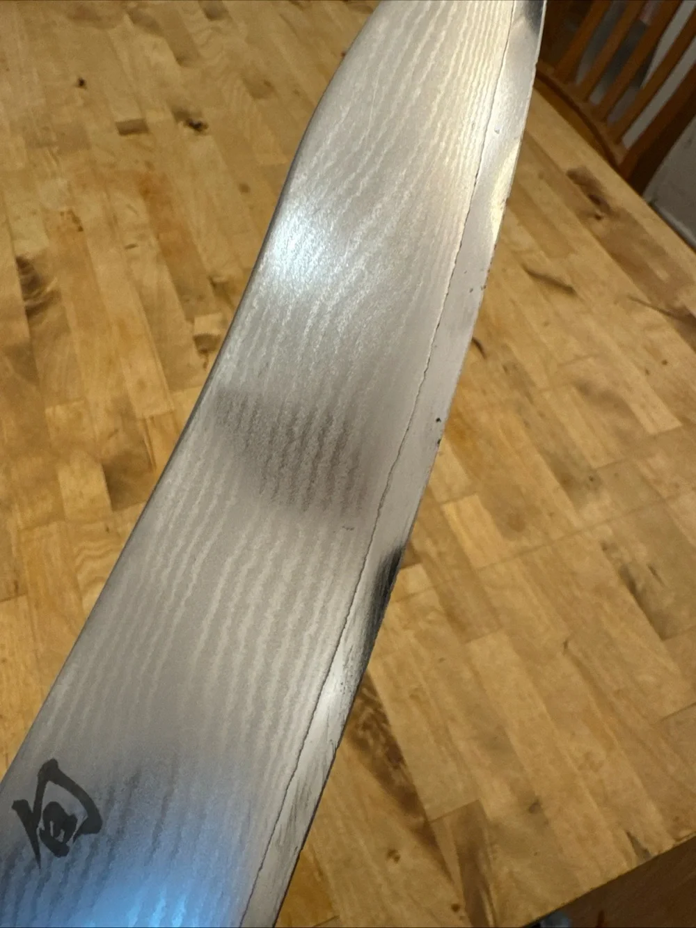 Shun Ken Onion DM-0507…10 Inch Chef’s Knife HTF excellent